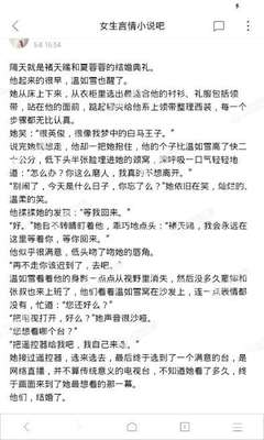 凯云体育app官网入口app下载